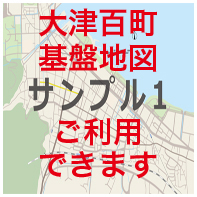 基盤地図
