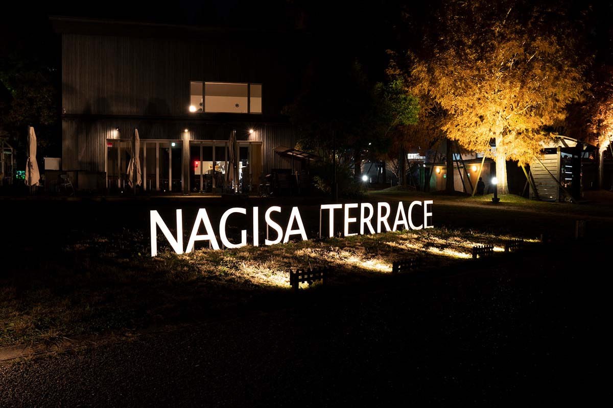 NAGISA TERRACE サインプレート