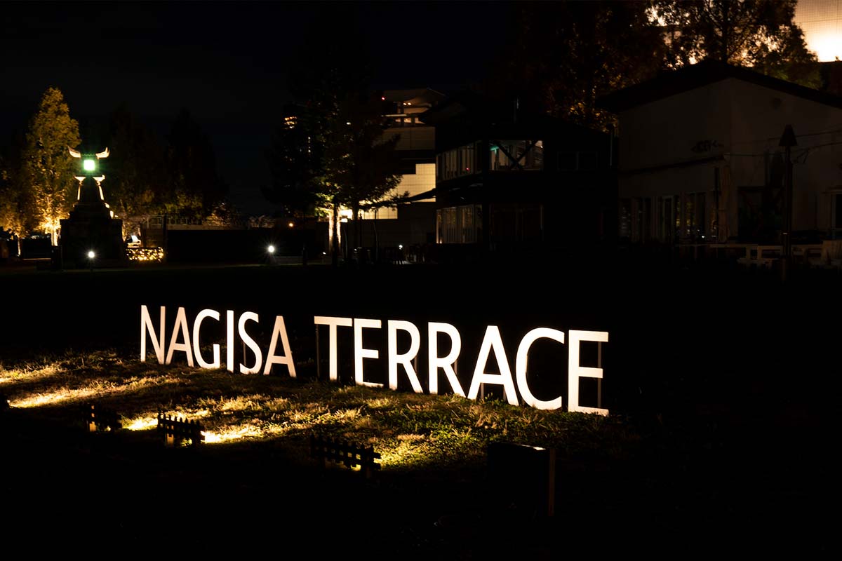 NAGISA TERRACE サインプレート